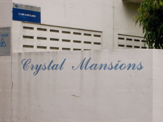 Crystal Mansions (D14), Apartment #1210612